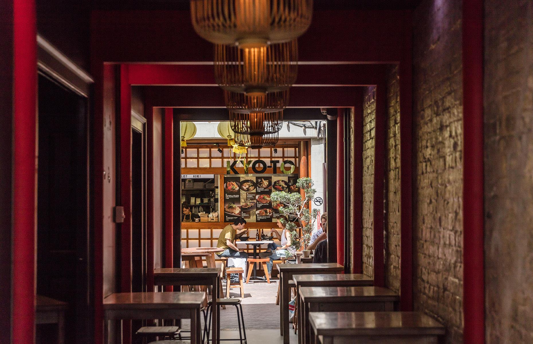 21: International flavours